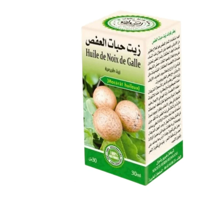 Huile de Noix de Galle 100% Naturelle – Soin Peau 30ml
