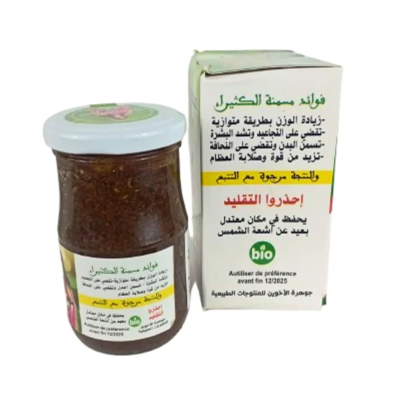 Moussamina Sahraouiya 250g - Vitalité & Résultats Rapides