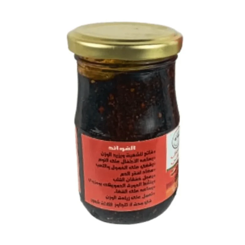 Lahssa Sahraouiya 125g - Prise de Poids Naturelle