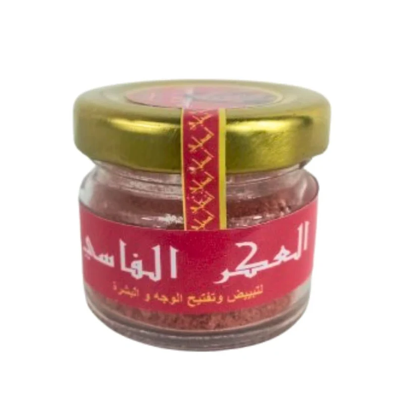 Aker Fassi Original du Maroc - 40g
