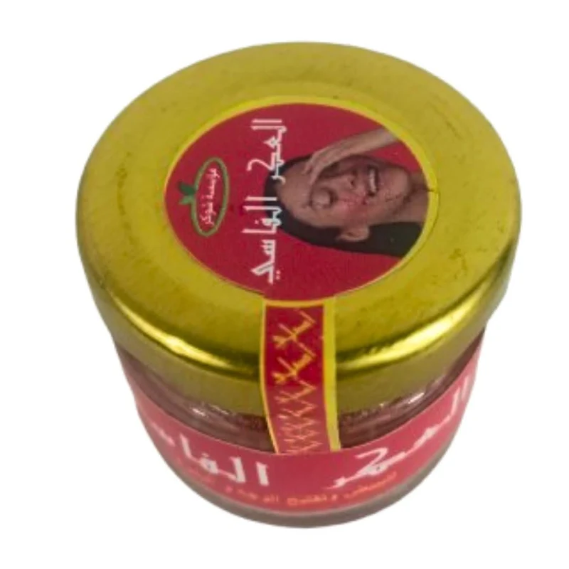 Aker Fassi Original du Maroc - 40g