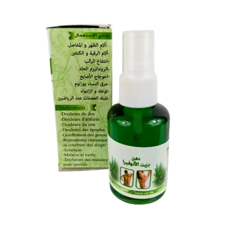 Huile de Massage d'Aloe Vera 60ml