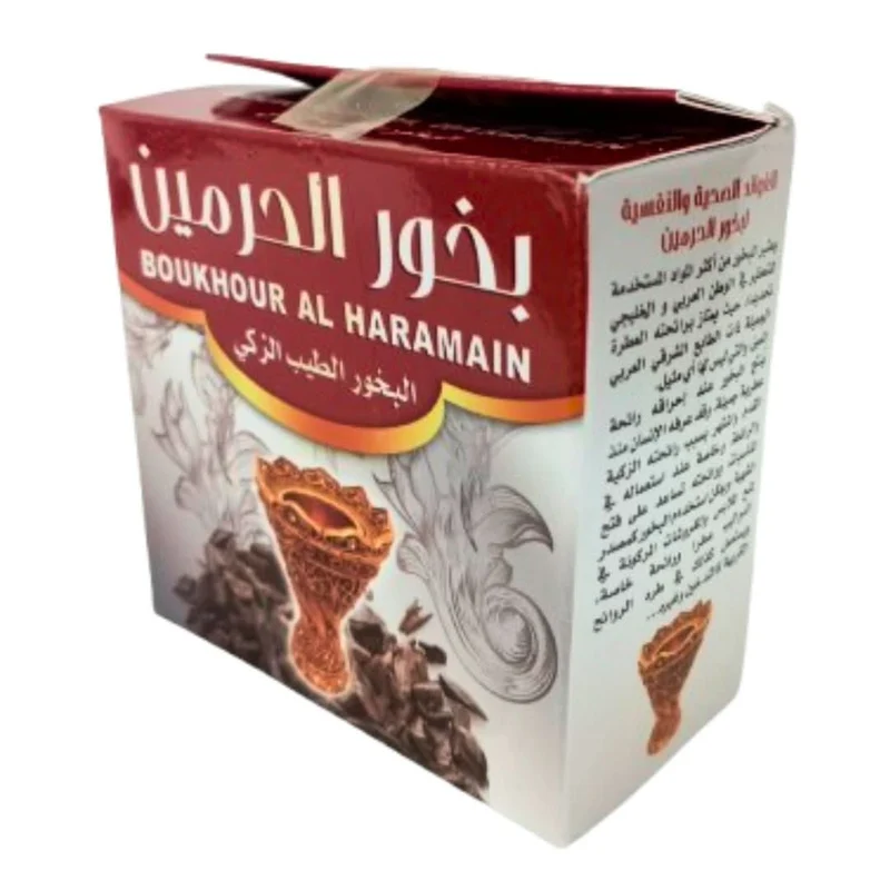 Boukhour Al Haramain - Encens Traditionnel