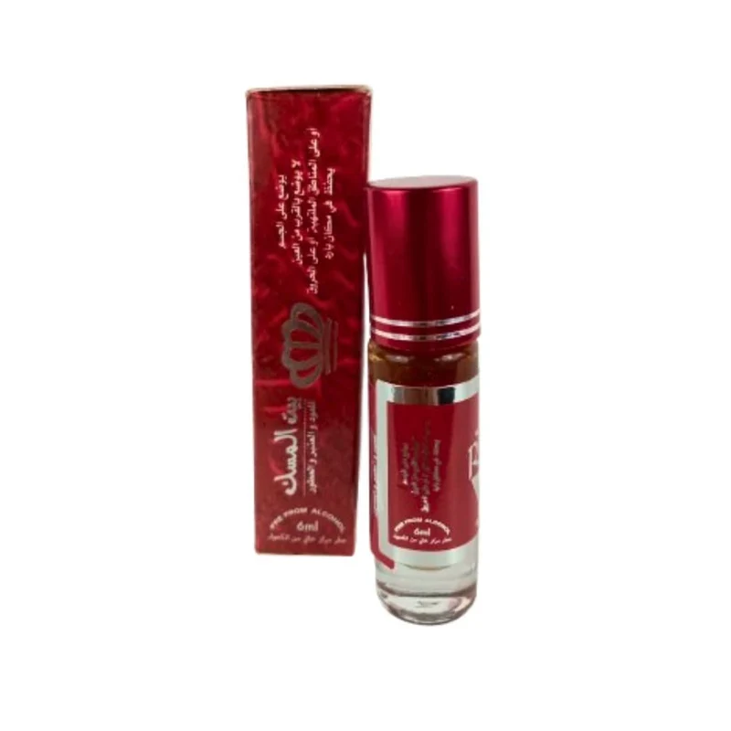Al Rehab "Roshan" 6ml