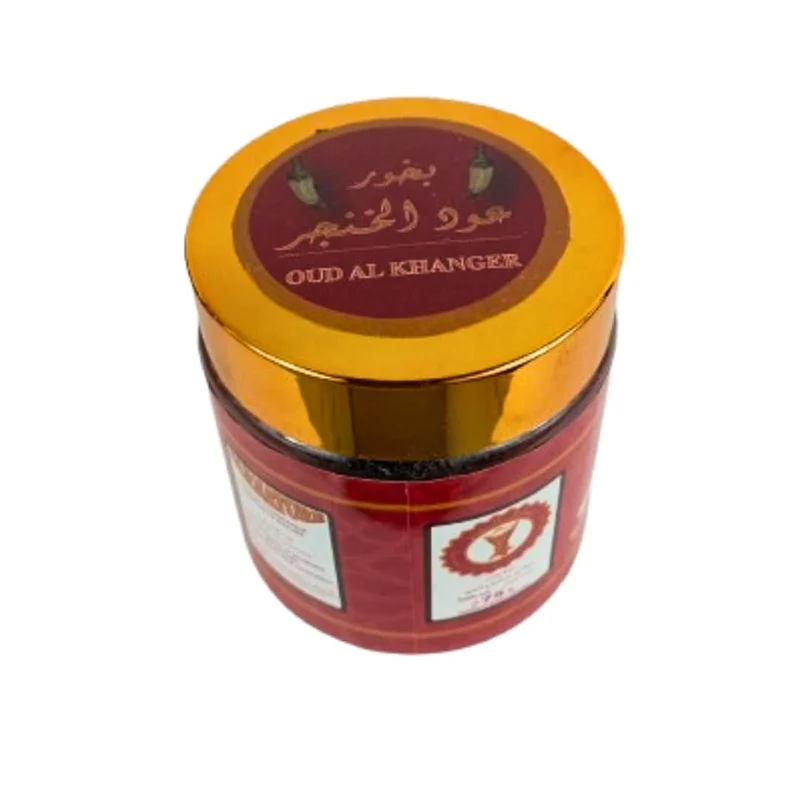 Oud El Khanger Bakhour 50g