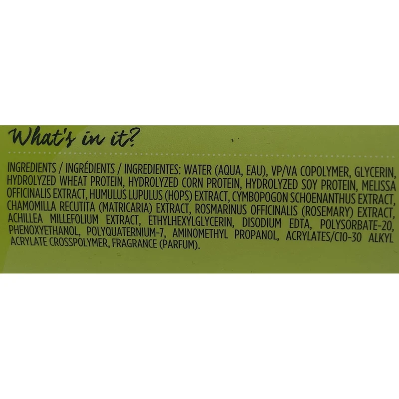 DEVACURL ≡ Crème de Définition