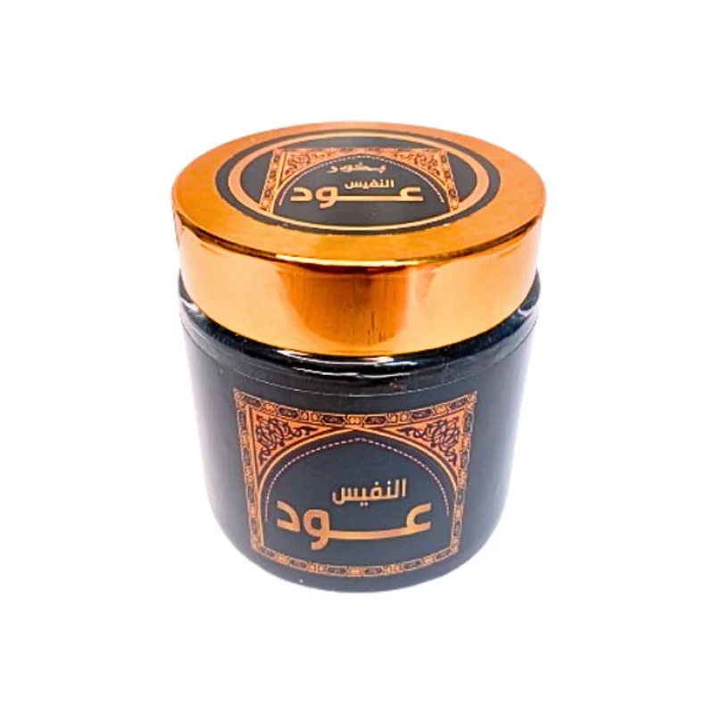 Bkhour Oud Al Nafis | Encens Bkhour Oud Al Nafis 50g