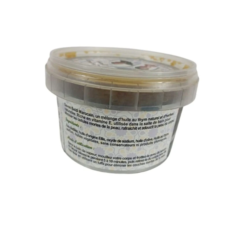 Savon Beldi Marocain aux Huiles de Thym et Herbes Naturelles