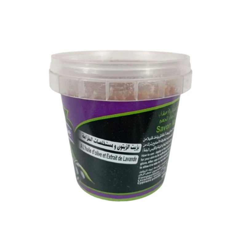 Savon Beldi aux Olives et Lavande 150g