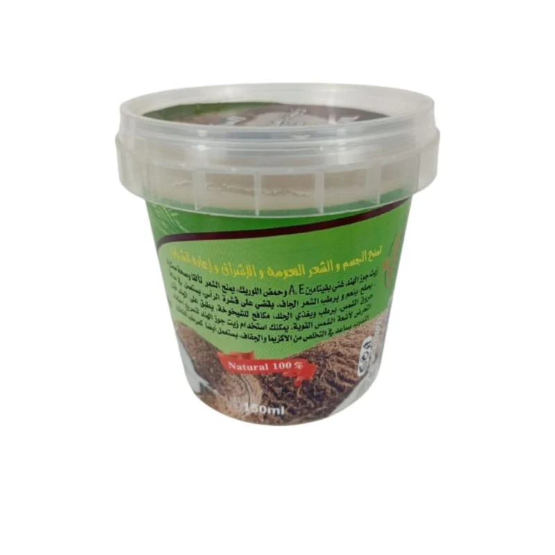 Beurre de Noix de Coco Concentré 150g