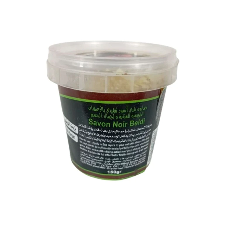 Savon Noir Beldi à l'Olive 150g