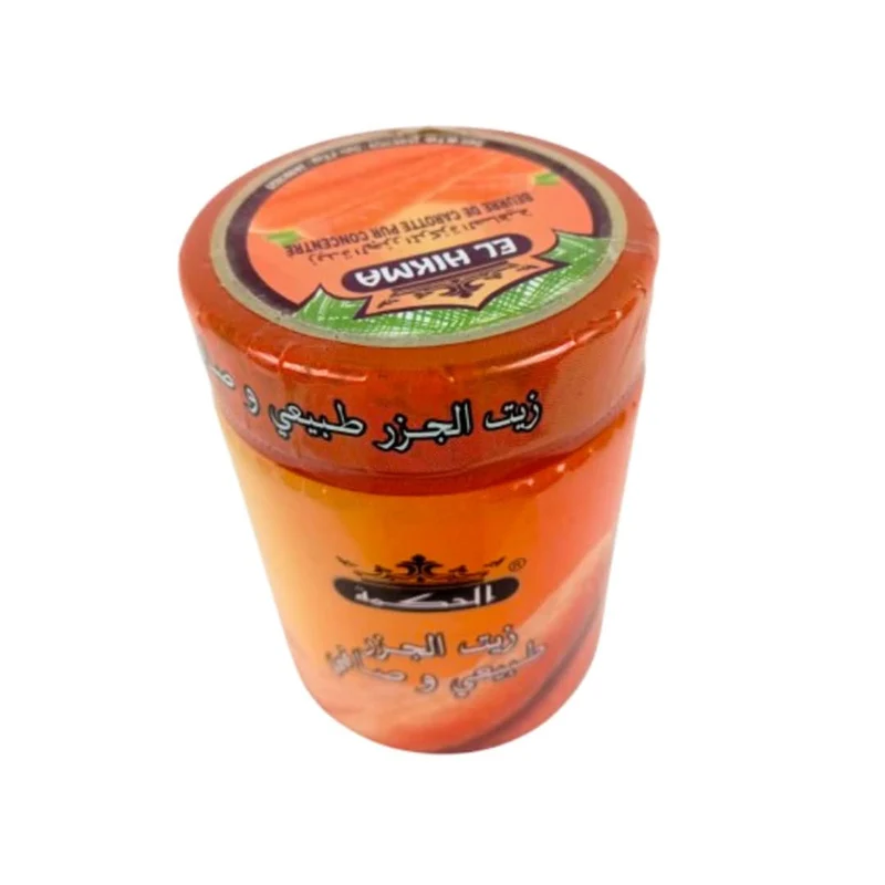 Beurre de Carotte Al Hikma - 400g