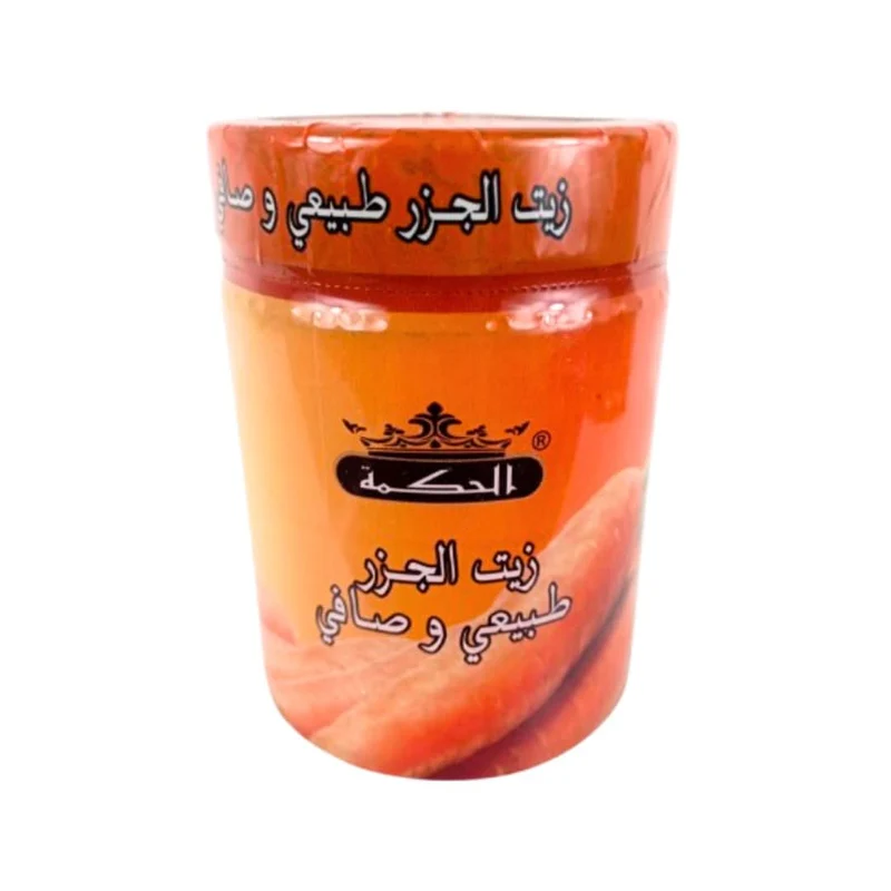 Beurre de Carotte Al Hikma - 400g