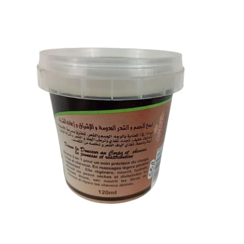 Beurre de Karité au Noix de Coco et Beurre d'Argan 120ml