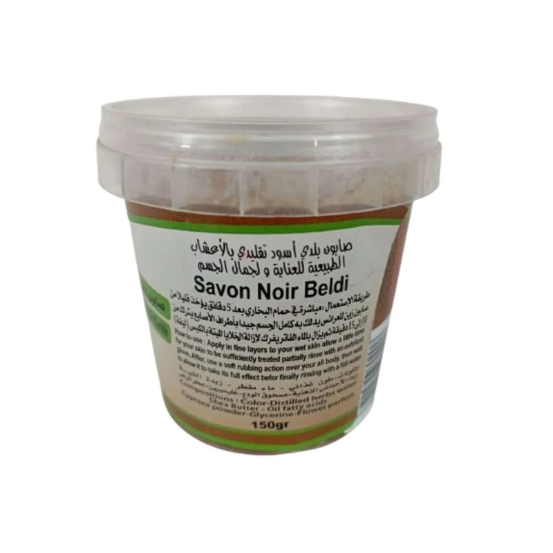 Savon Noir Beldi au Beurre de Karité 150g