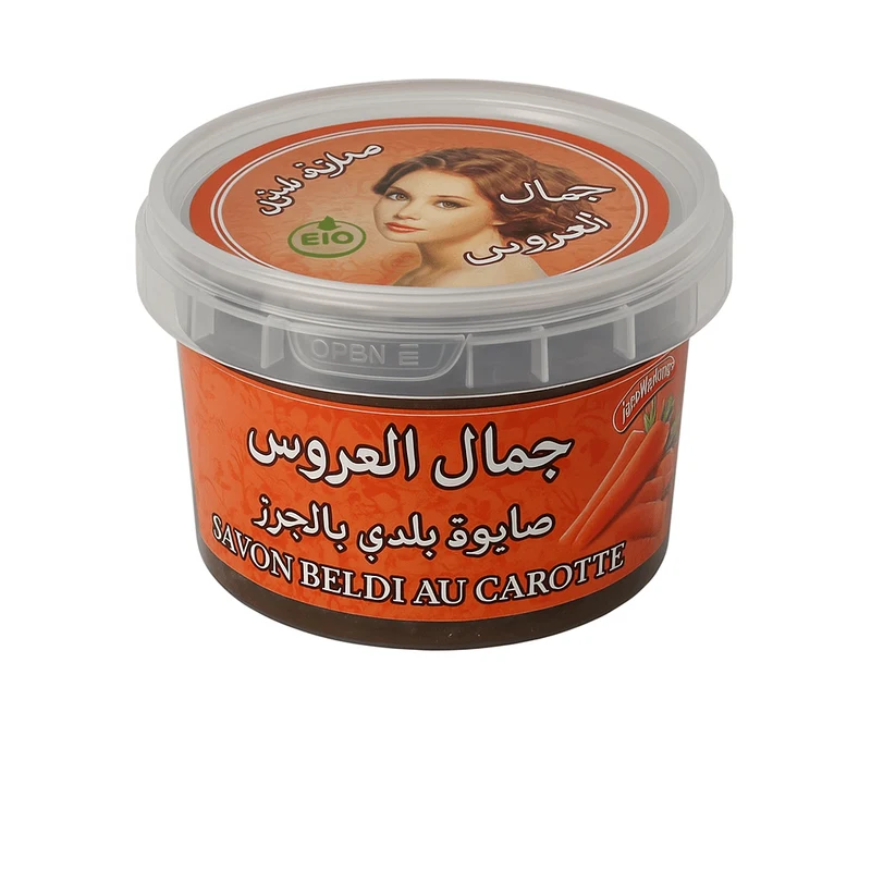 Savon Beldi aux Carottes 250g