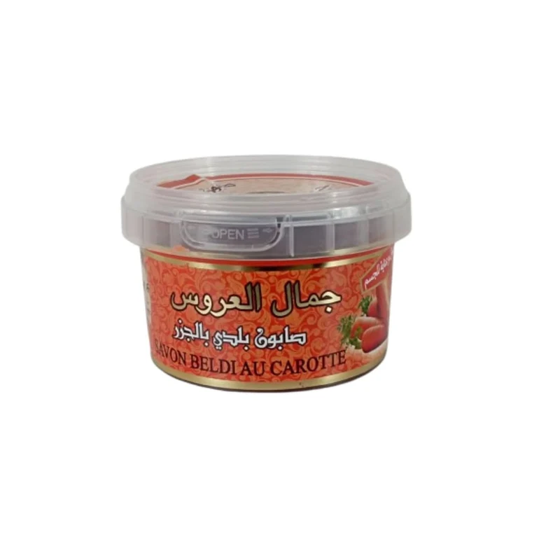 Savon Beldi aux Carottes 250g
