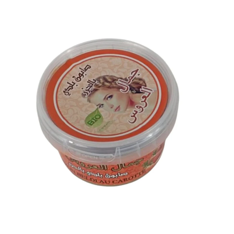 Savon Beldi aux Carottes 250g