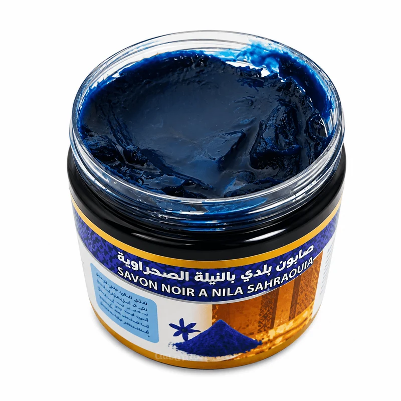 Savon Noir Beldi au Nila 200g – Rituel Hammam Marocain