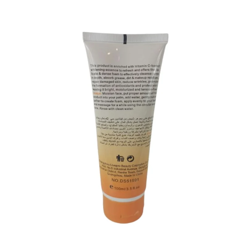 Crème Disaar à la Vitamine C 100ml