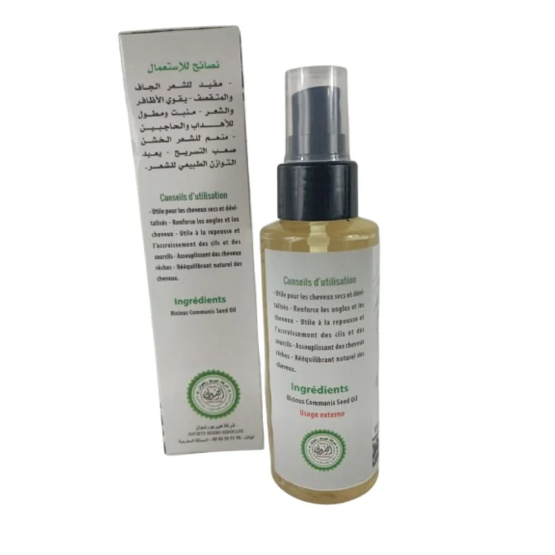 Huile de Ricin El Kharwaa 125 ml