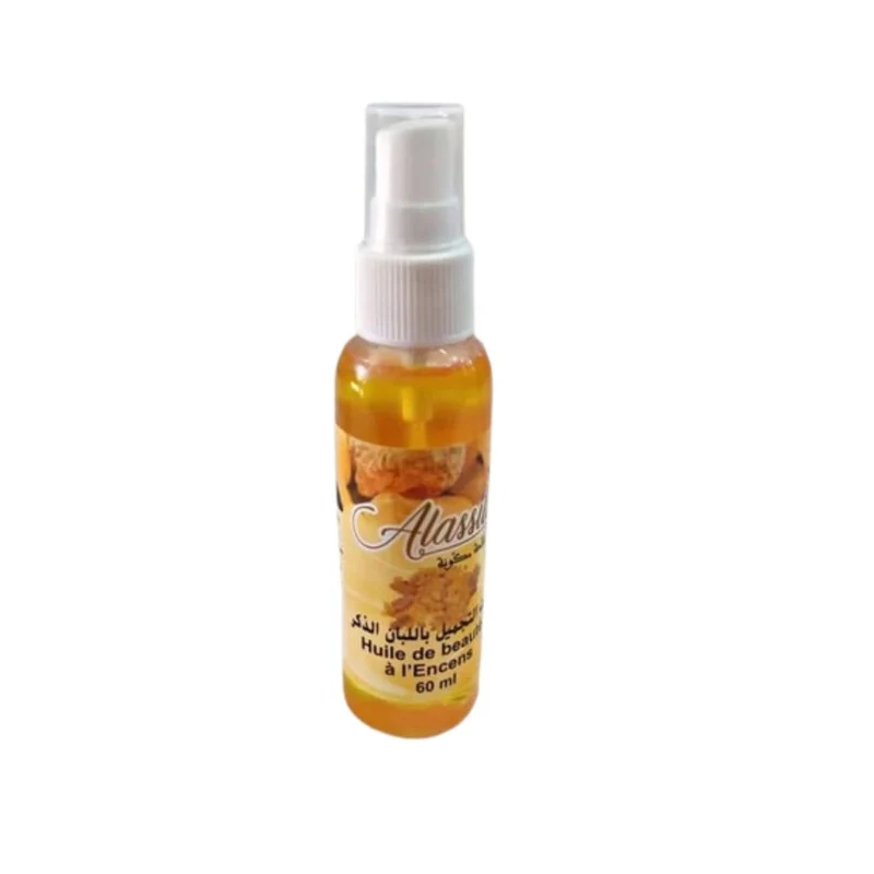 Huile de Beauté à l'Encens 60 ml