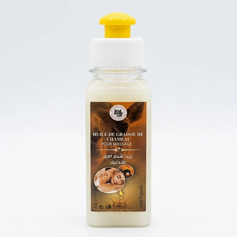 Huile de Graisse de Bosse de Chameau 100ml – Massage Relaxant & Hydratation Profonde