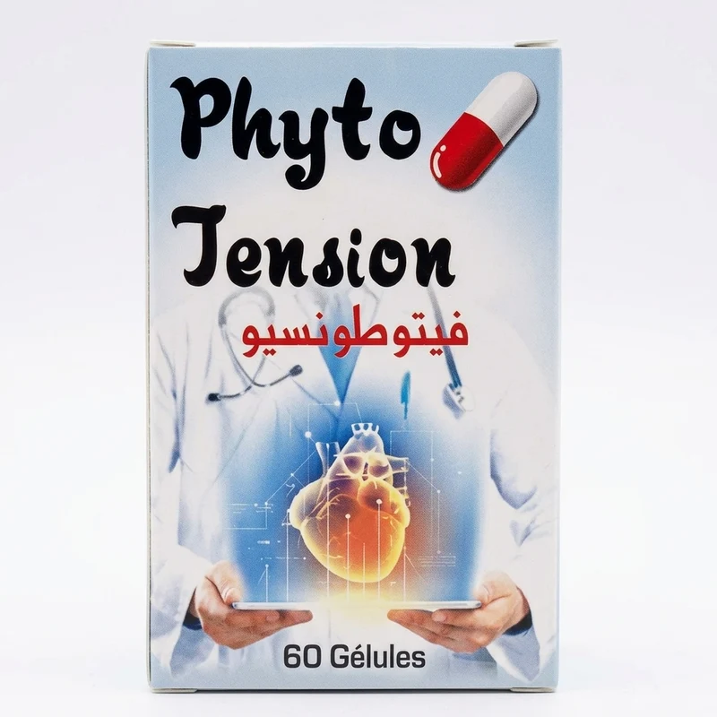 Phyto Équilibre 60 Gélules – Complément Alimentaire Formule Végétale | Routine Quotidienne