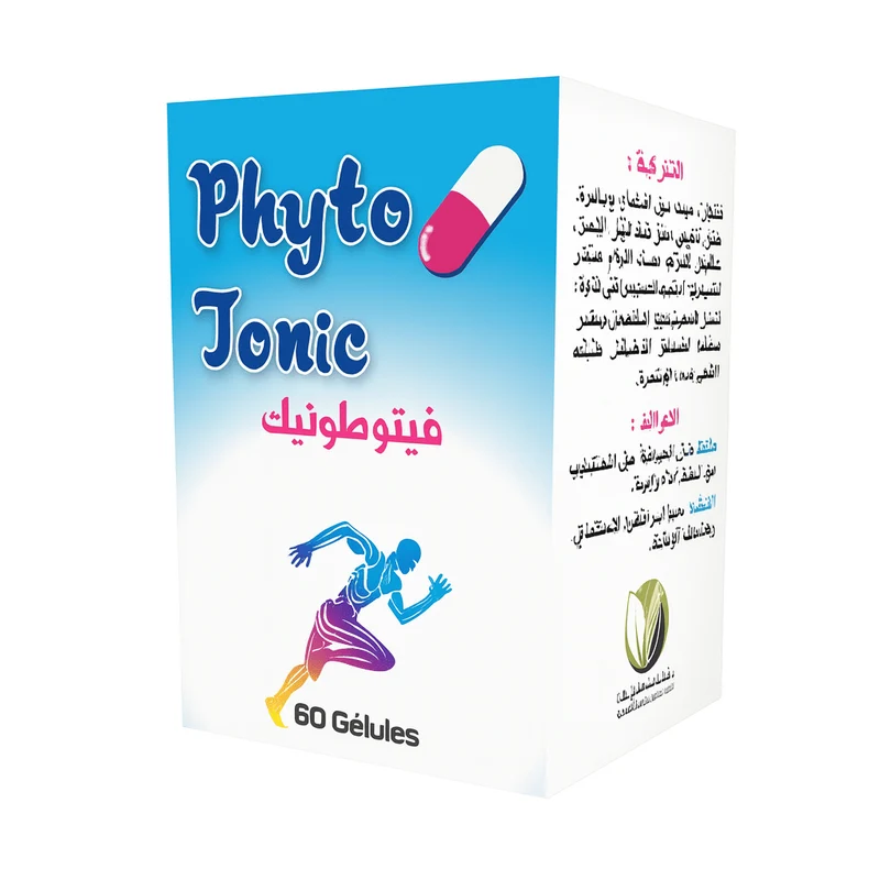 Phyto Tonic 60 Gélules Herboridouane | Gelée Royale, Ginseng & Acérola