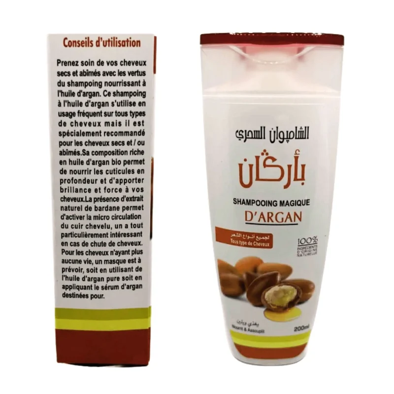 Shampooing Magique à l'Argan 200ml – Nutrition, Brillance & Douceur