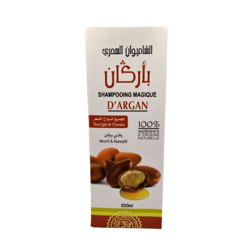 Shampooing Magique à l'Argan 200ml – Nutrition, Brillance & Douceur