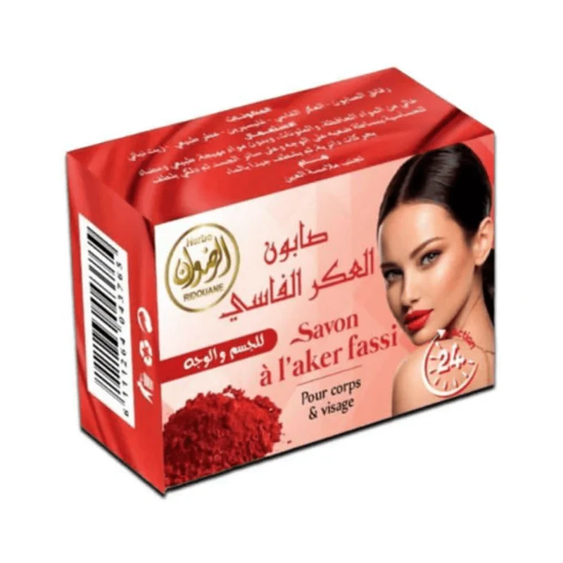 Savon à l'Aker Fassi 100g – Régénération, Hydratation & Éclat Naturel | Visage & Corps