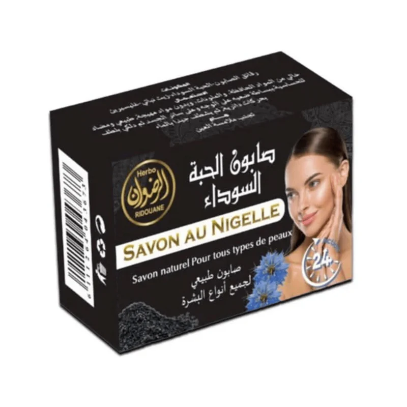 Savon à la Nigelle 100g – Nourrissant, Apaisant & Éclat Naturel | Visage & Corps