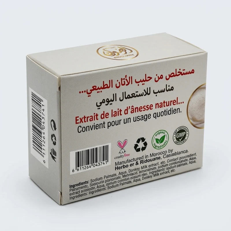 Savon au Lait d'Ânesse 100g – Douceur, Hydratation & Régénération