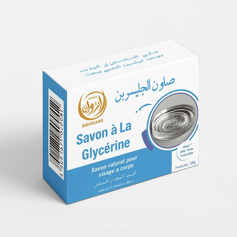 Savon glycerine 100g – Douceur & Apaisement | Visage & Corps