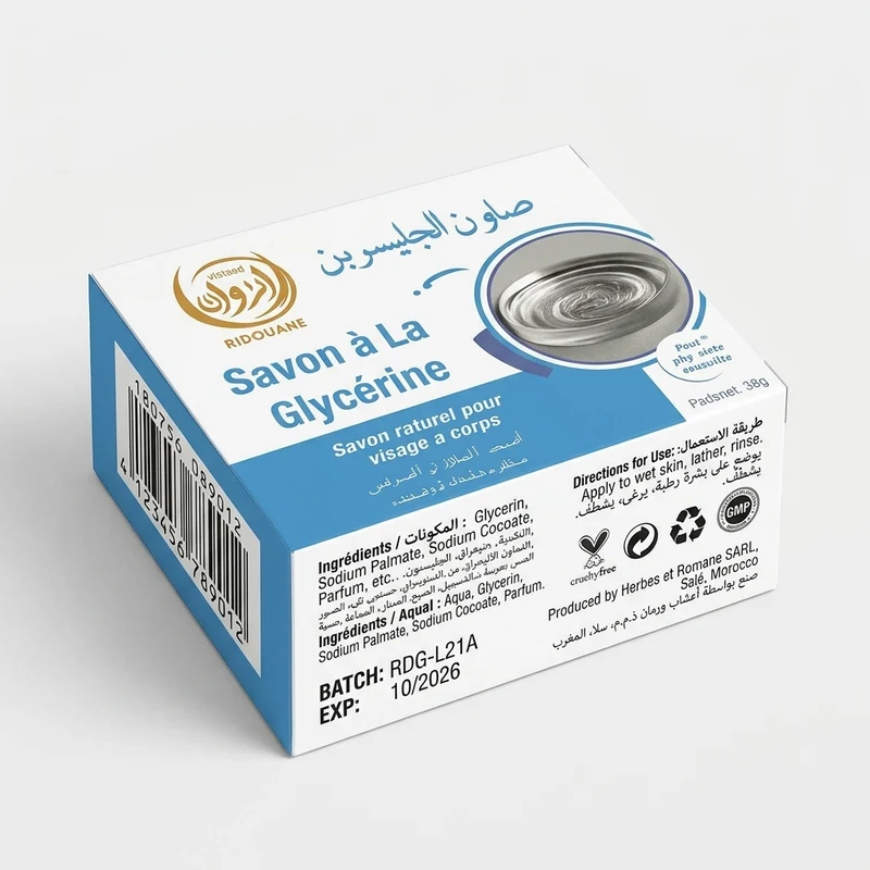 Savon glycerine 100g – Douceur & Apaisement | Visage & Corps