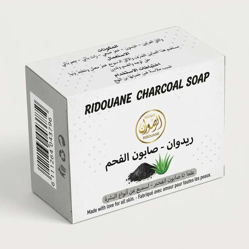Savon au Charbon 100g – Nettoyage Profond & Purification | Tous Types de Peau