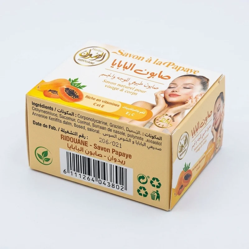 Savon à la Papaye 100g – Éclat Naturel & Hydratation | Sans Sulfates