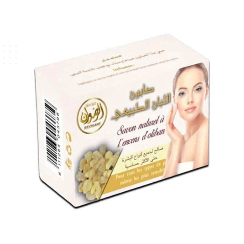 Savon Louban Dakar 100g – Encens d'Oliban | Peaux Sensibles