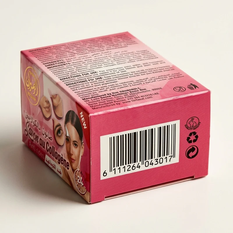 Savon au Collagène 100g – Raffermissant & Anti-Âge | Peau Tonifiée