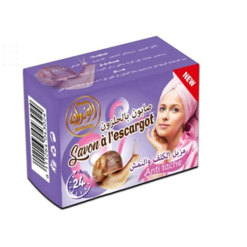 Savon Bave d'Escargot 100g – Éclaircissant et Unifiant | Tous Types de Peau