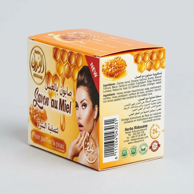 Savon au Miel 100g – Apaisant et Nourrissant | Tous Types de Peau