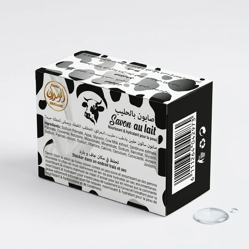 Savon au Lait 100g – Nourrissant et Hydratant | Tous Types de Peau