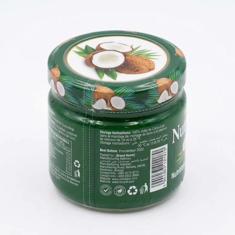 Huile de Noix de Coco 200g – Cheveux et Démaquillant