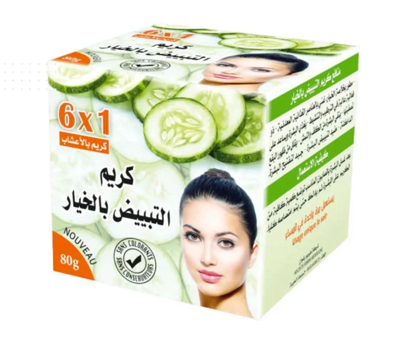 Crème Naturelle Concombre 80g – Douceur et souplesse pour la peau