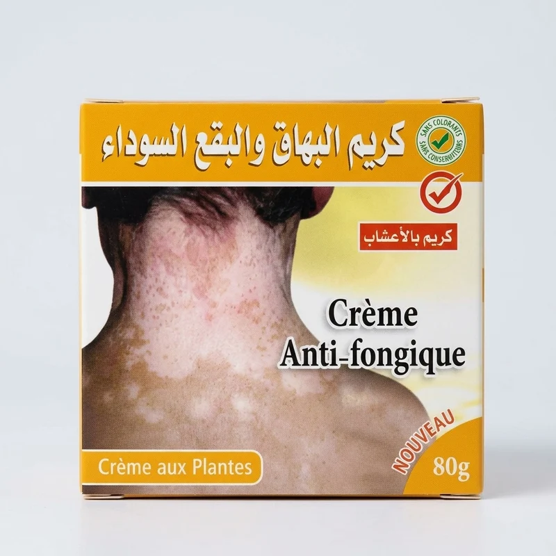 Crème de Soin Cutané 80g – Usage externe et confort de la peau