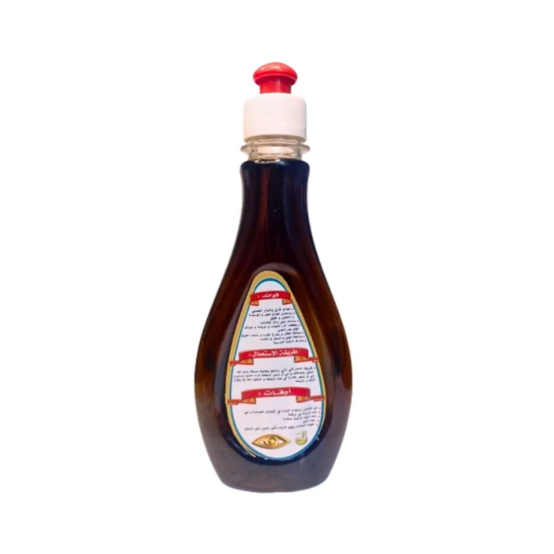 Huile de Protection Spirituelle – Mélange de 7 Huiles | Purification