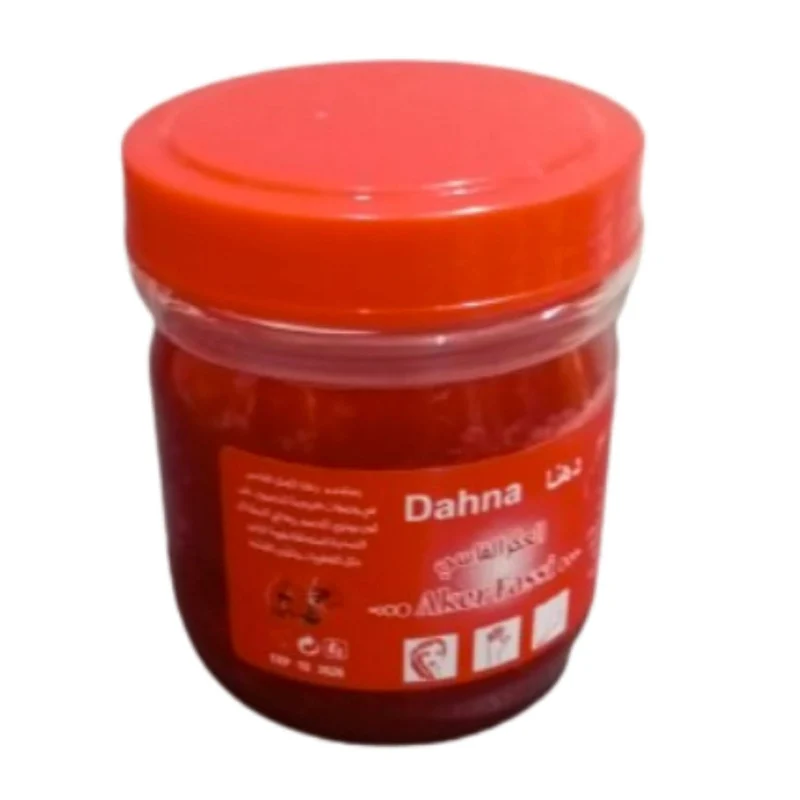 Dahna Aker fassi du Maroc 100g | Colorant Naturel Coquelicot et Grenade
