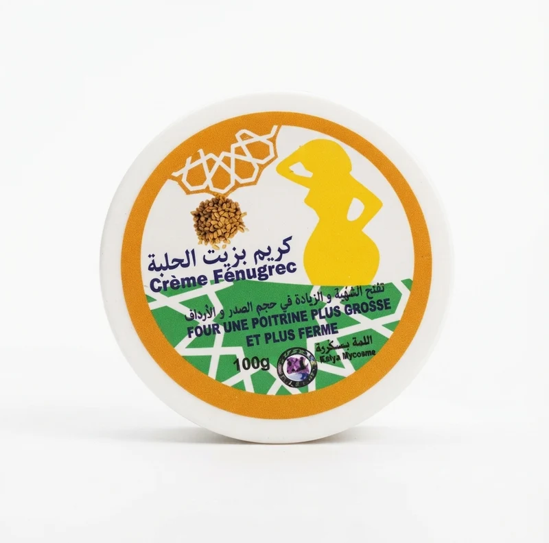 Crème au Fenugrec 100 g | Soin Buste et Fesses – Fermeté et Tonicité