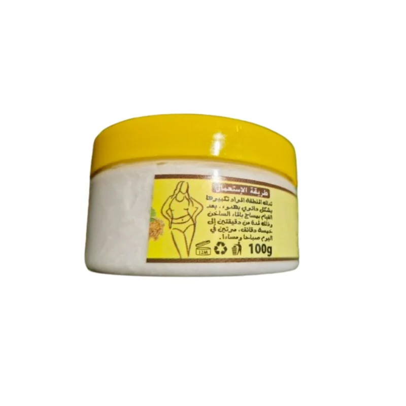 Crème au Fenugrec 100 g | Soin Buste et Fesses – Fermeté et Tonicité